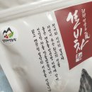 명환유통