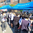 한광중학교 이미지