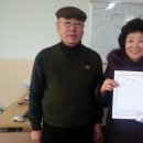 컴퓨터 교실 중급반 이미지