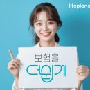 플래닛 이미지
