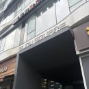 오목교역 3번출구(오목노래방 앞) | 오목교 명품 시계수리[리노타임] 내돈내산 후기