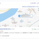 황금탑공인중개사사무소 이미지