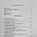 보스꼬농장 이미지