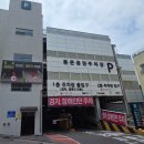 주식회사 늘푸른코리아 | 전통 개성주악의 화려한 변신 제주도 기념품 동문시장 뽕끄레 주악 솔직후기