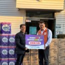 한국전력공사 군산지사 이미지