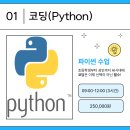 컴퓨터 주말/오피스 이미지