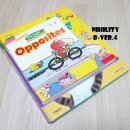 블루앤세탁소 이미지