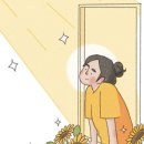 설레는체험세상 이미지