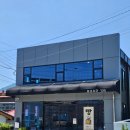 강진 경로당 | 칠곡 북삼 맛집 시골 경로당 뷰를 볼 수 있는 로드135(ROAD135)