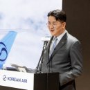 의료법인정석의료재단