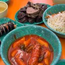 더(The)소중한 한끼 이미지