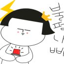 포도다방 이미지