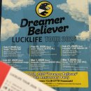 파워노래교실 | 2026 럭라이프 LUCKLIFE 내한공연 후기 : 앞으로도 Dreamer Believer로 있고 싶어