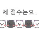 베베찹쌀꽈배기 이미지