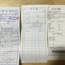 케이1당구장 이미지
