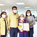 거창인애노인통합지원센타 이미지