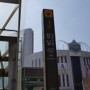 자전거주차타워(잠실역 1번) 이미지