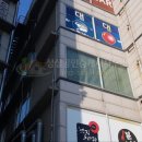 에스노래연습장 이미지