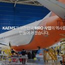㈜남부자동차정비 네이버블로그