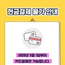 다대2동-6 이미지