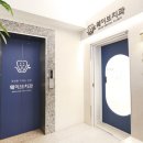 재송약국 이미지