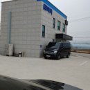 미래이엔지