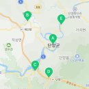 대강면분회 네이버블로그
