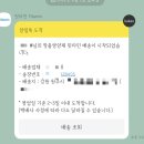 핏타민약국