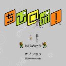 (주)큐브팩