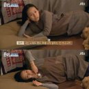 공감민박 이미지