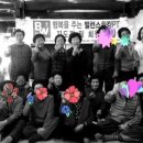 창원보건진료소 이미지