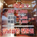 포항시남구59 이미지