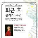 푸른솔도서관 이미지