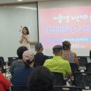 평택서부노인복지관 이미지