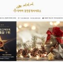 꾸준한공인중개사사무소 이미지