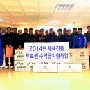 아마아마
