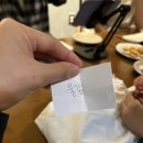 마르가아트 이미지