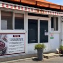 해보시장 이미지