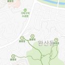 완산동주민센터화장실 이미지