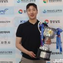 삼일중학교 이미지