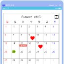 아톰볼 - 3455 | 아톰볼