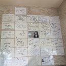 참조은고려태권도장 | 행주산성맛집 주차편하고 보양하기 좋은 참조은능이버섯백숙