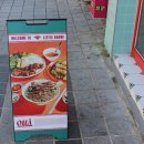 영등동-36 이미지