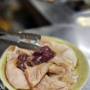 (주)대아 | 부산 자갈치/남포동 [대아숯불양곱창] 전골이 맛있었던 1호 솔직후기