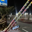 GS25 석모민머루점 이미지