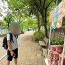 현화중학교 이미지