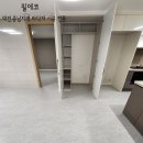 필데코하우스