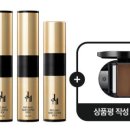 이지헤어라인