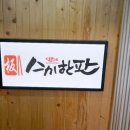 수원-0226 이미지