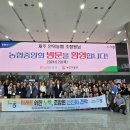 동천안농협주유소 이미지